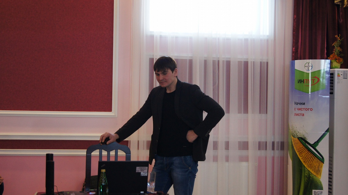 Семинар в Светлограде