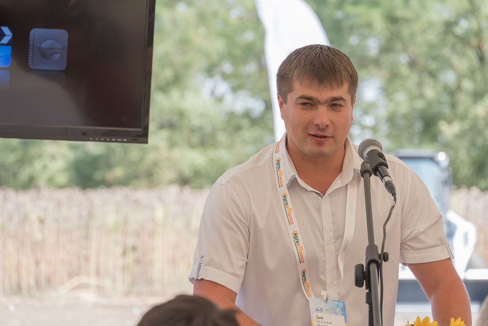 Краевой День поля Авангард 2018