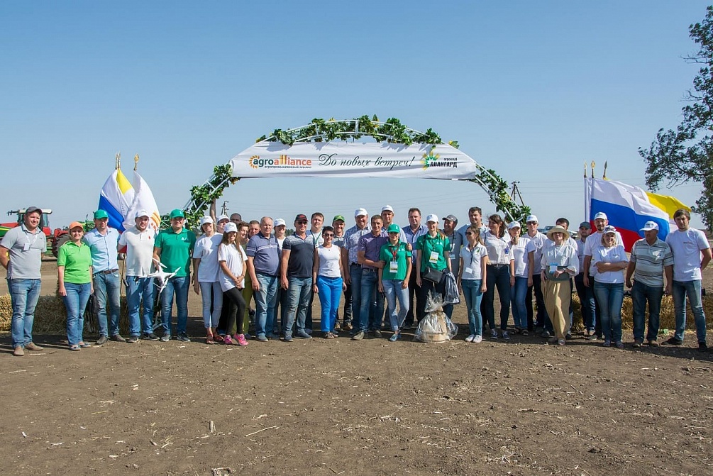 Краевой День поля Авангард 2018